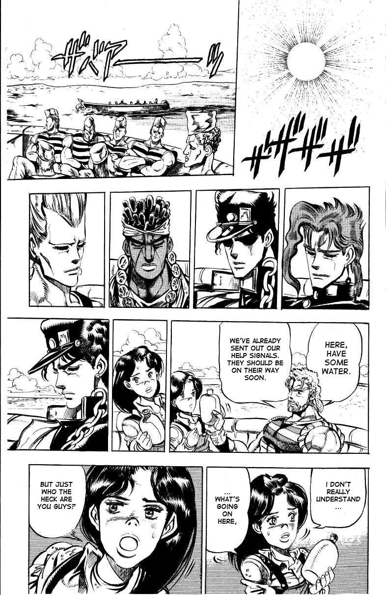 Page 9 of Chapter 130