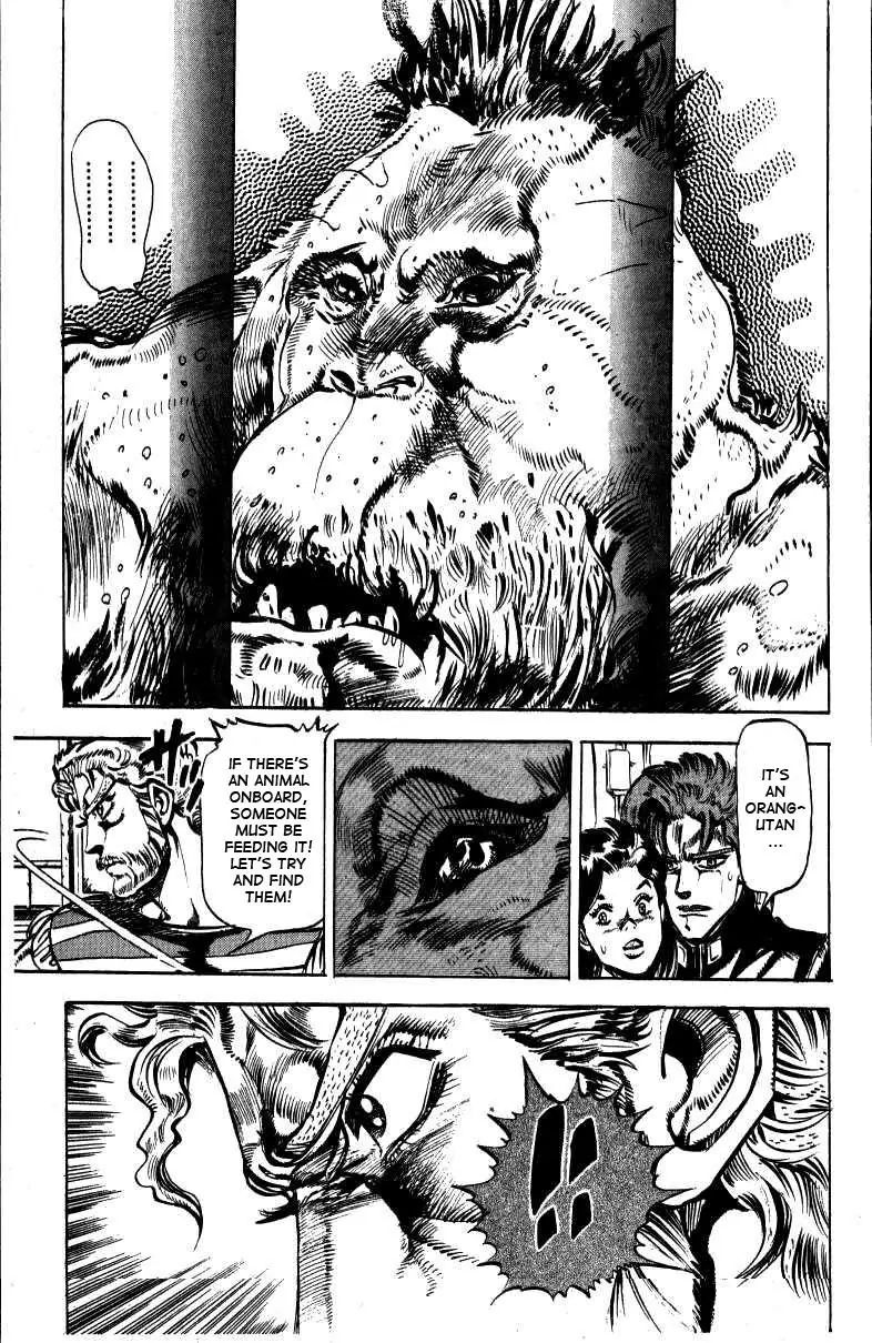 Page 16 of Chapter 130