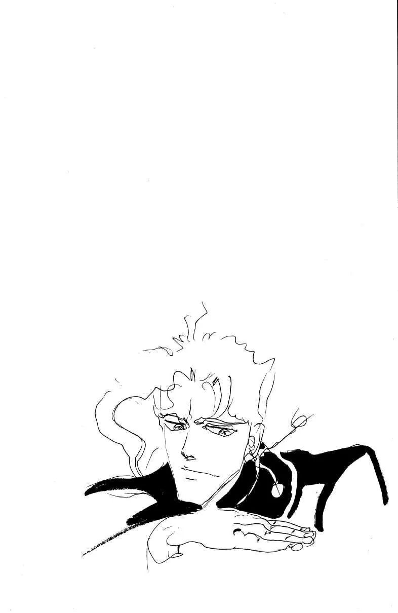 Page 19 of Chapter 130