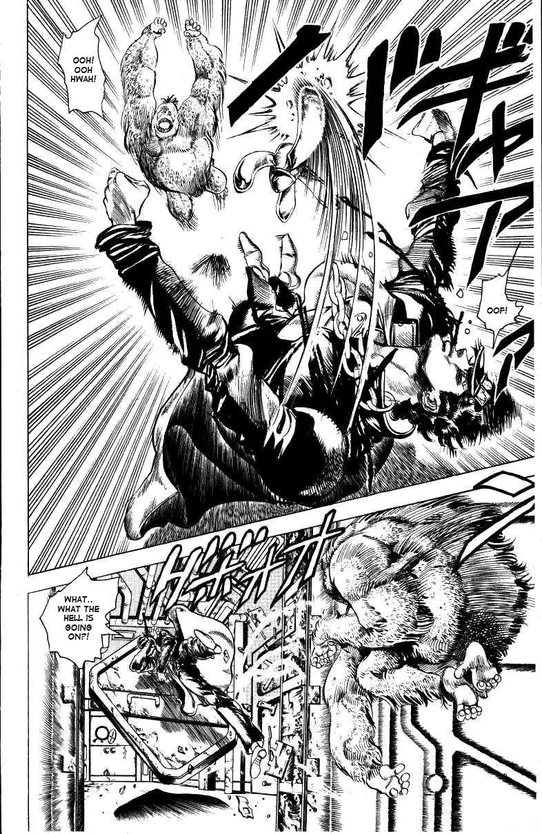 Page 2 of Chapter 132