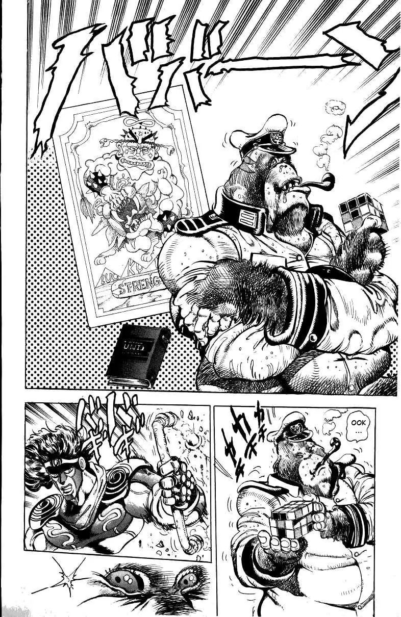 Page 12 of Chapter 132
