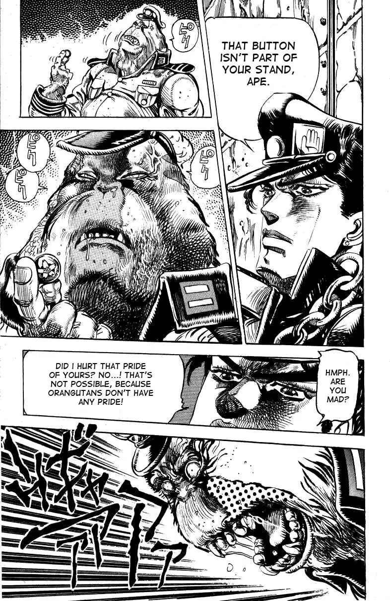 Page 15 of Chapter 132