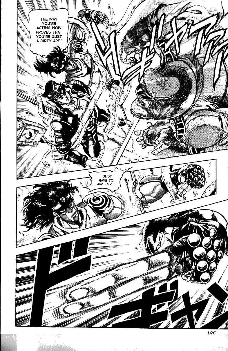 Page 16 of Chapter 132