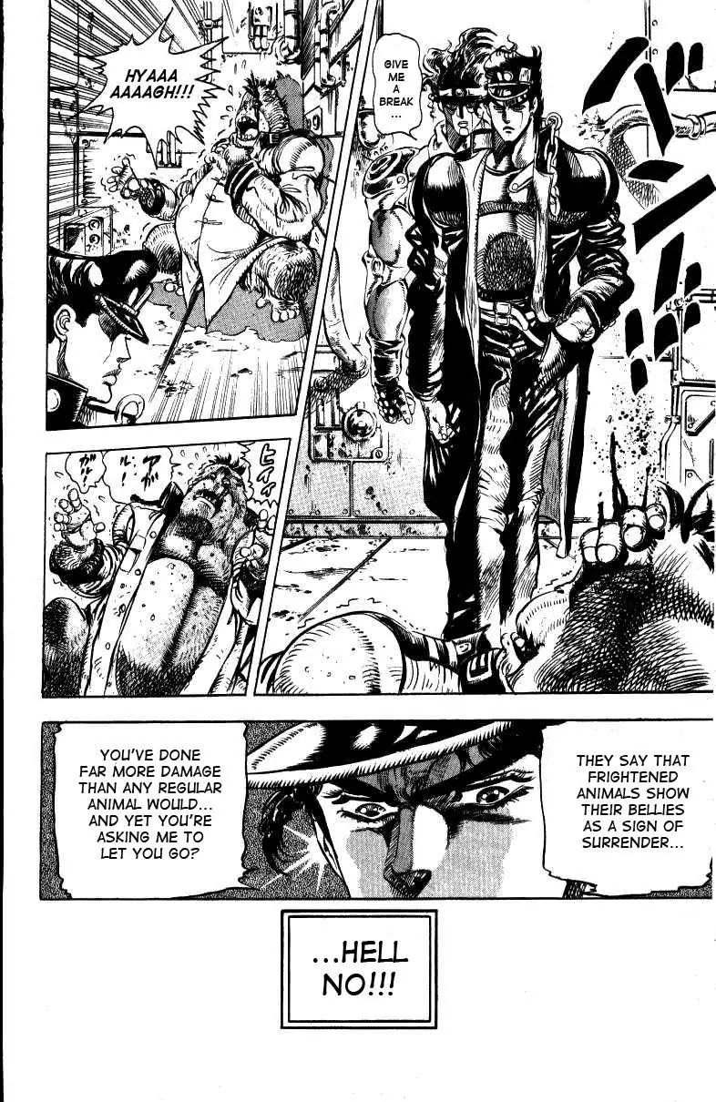 Page 18 of Chapter 132