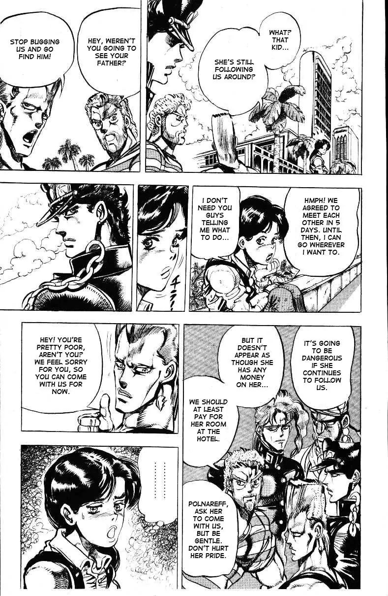 Page 9 of Chapter 133
