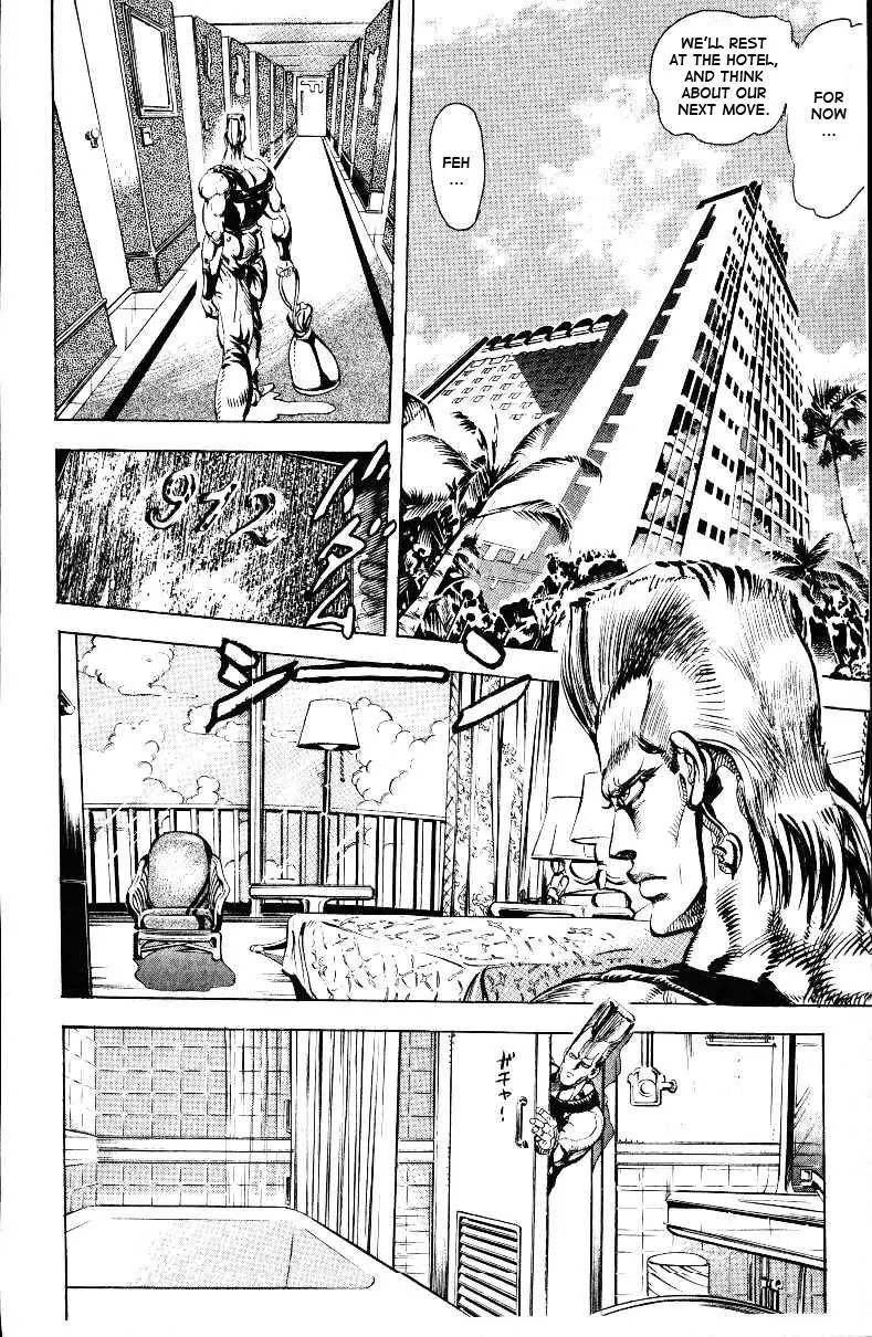 Page 10 of Chapter 133