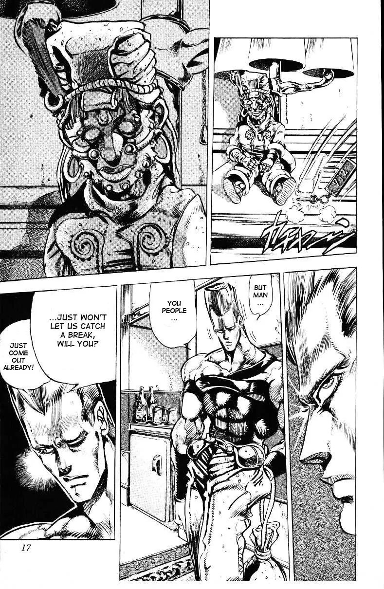 Page 11 of Chapter 133