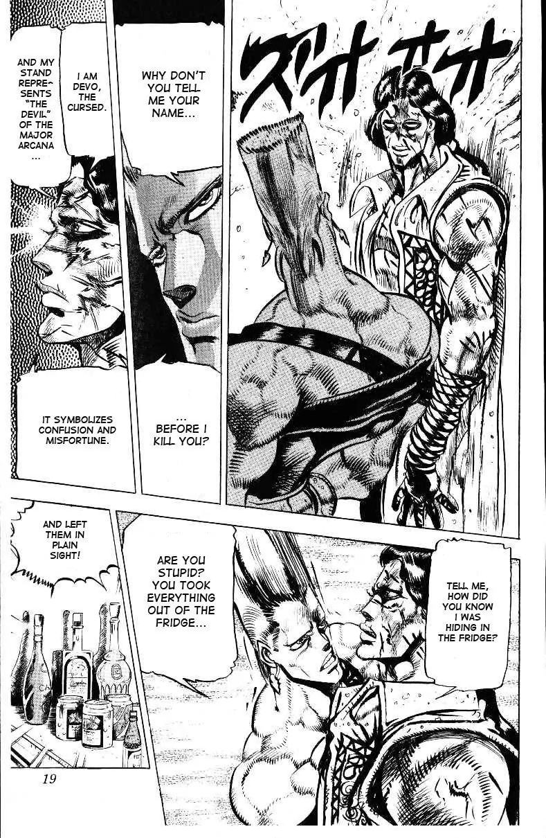 Page 13 of Chapter 133