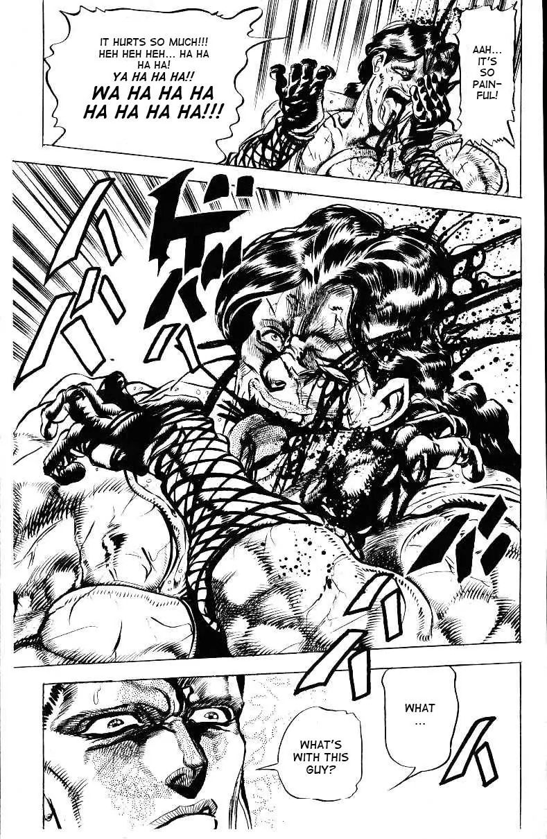 Page 17 of Chapter 133