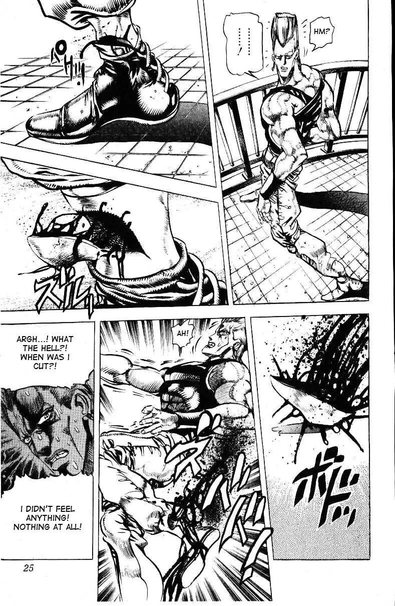 Page 19 of Chapter 133