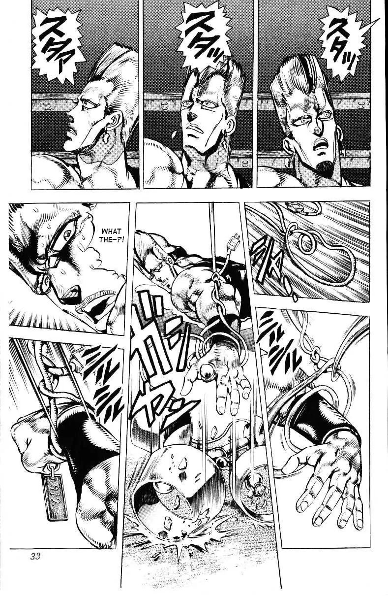 Page 7 of Chapter 134