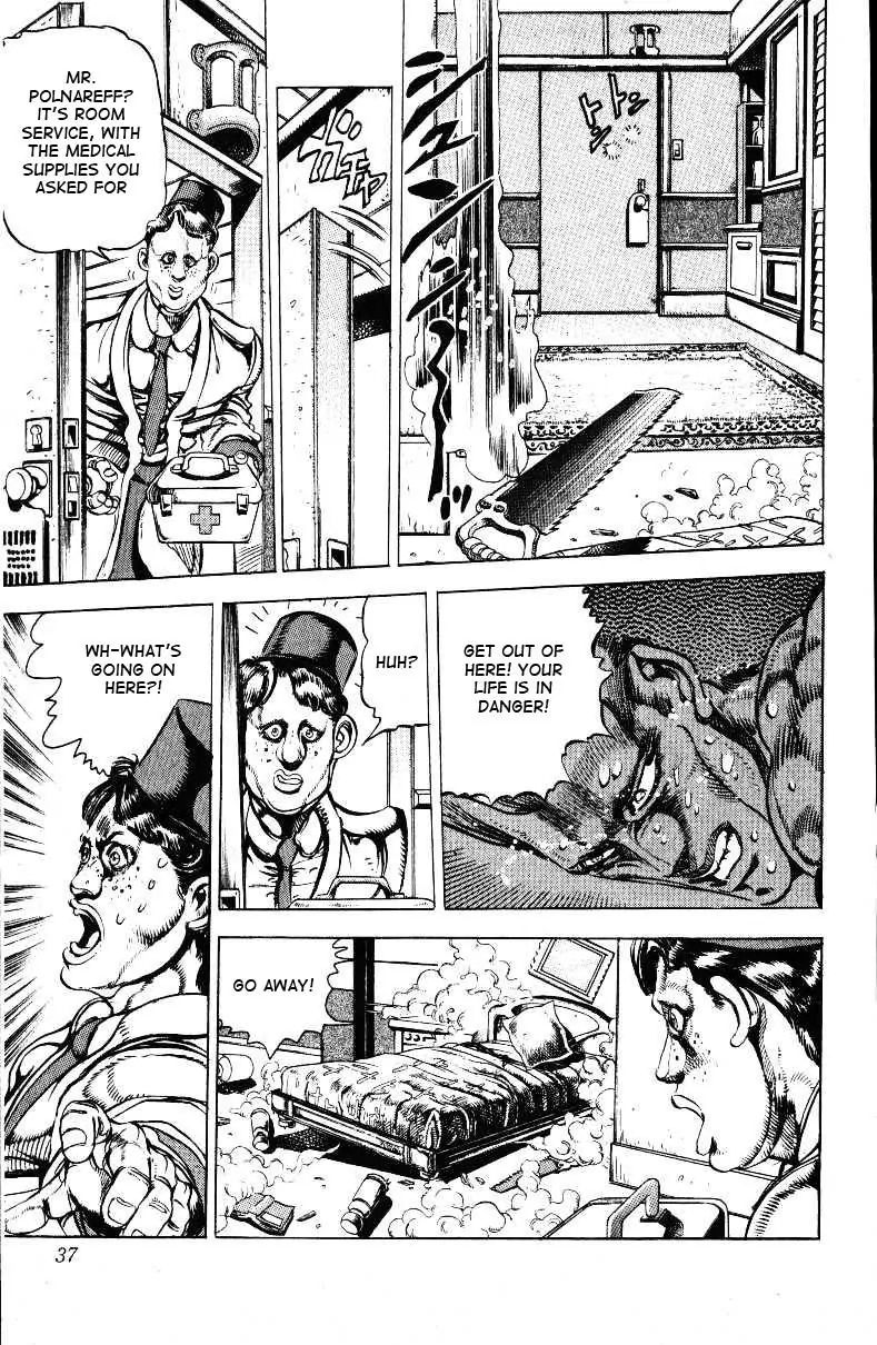 Page 11 of Chapter 134