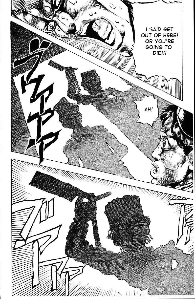 Page 12 of Chapter 134