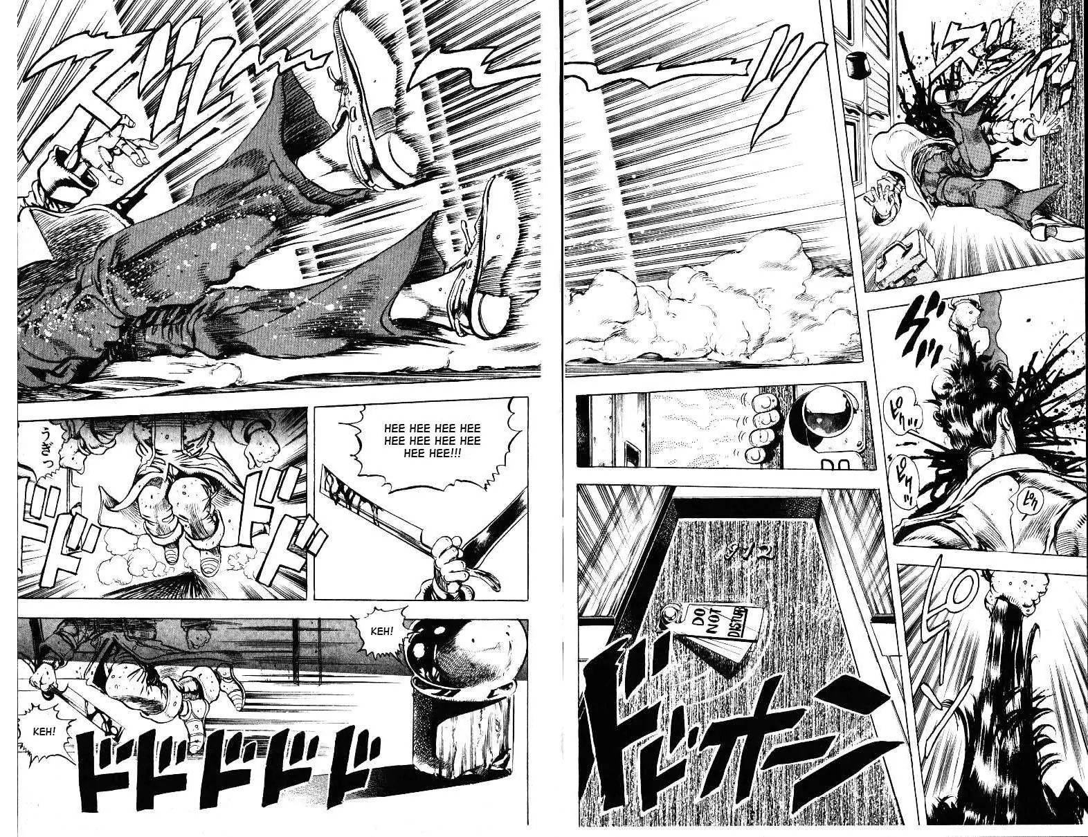 Page 14 of Chapter 134