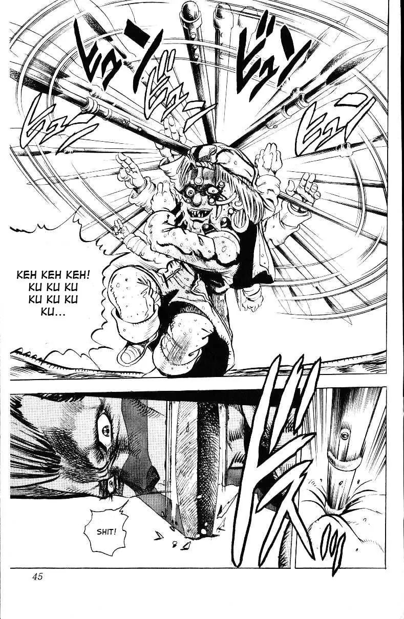 Page 18 of Chapter 134