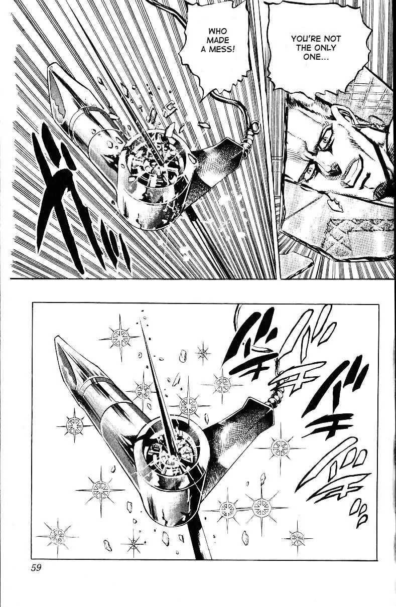 Page 14 of Chapter 135