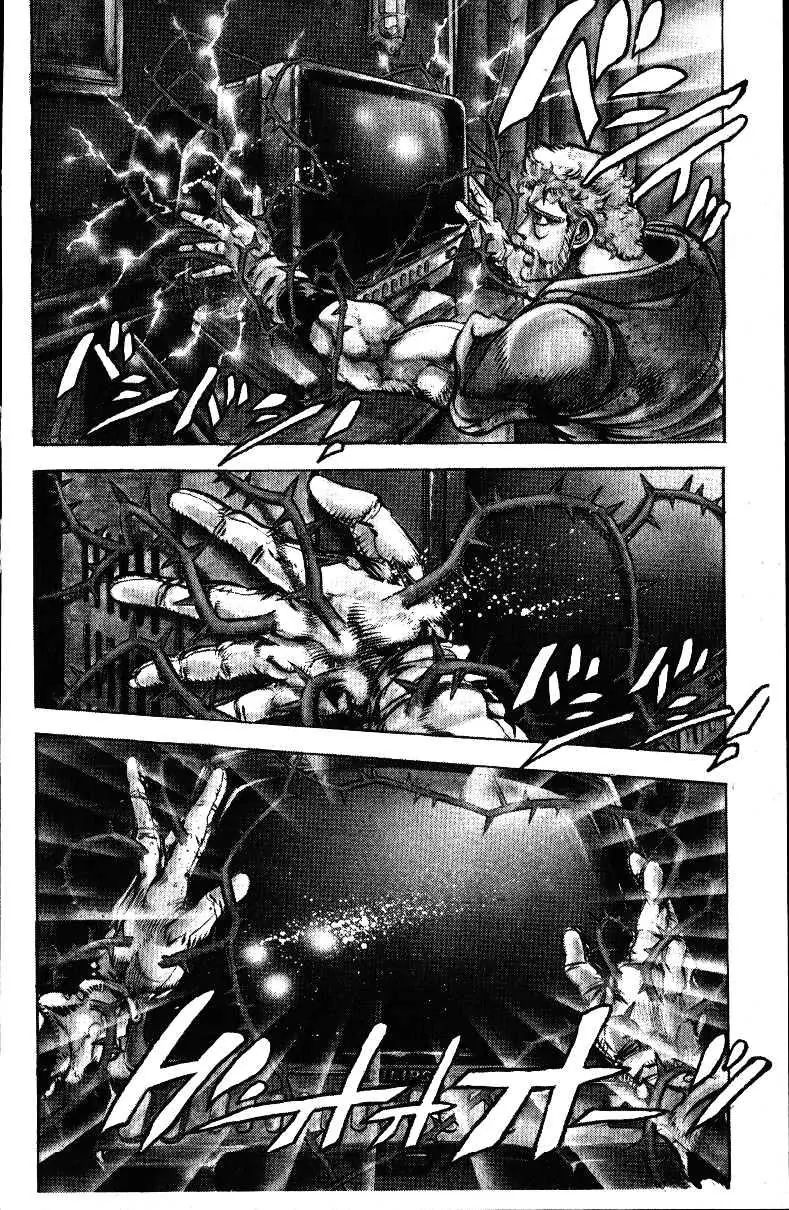 Page 3 of Chapter 136