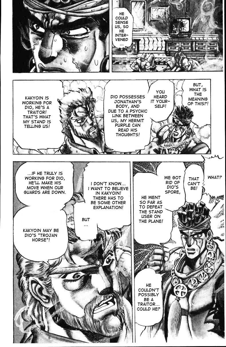 Page 9 of Chapter 136