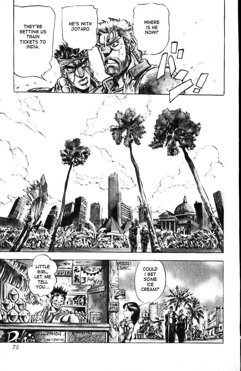Page 10 of Chapter 136