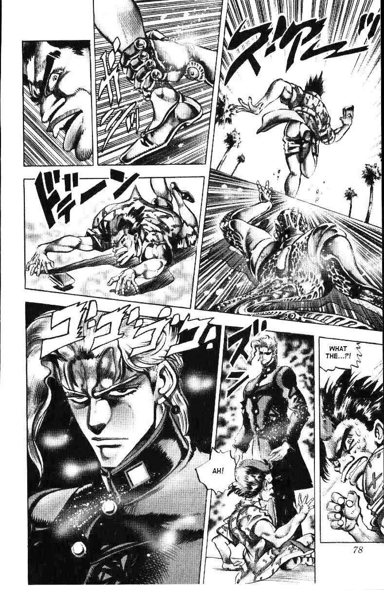 Page 13 of Chapter 136