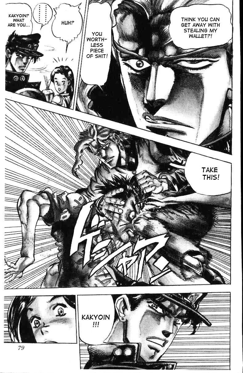 Page 14 of Chapter 136