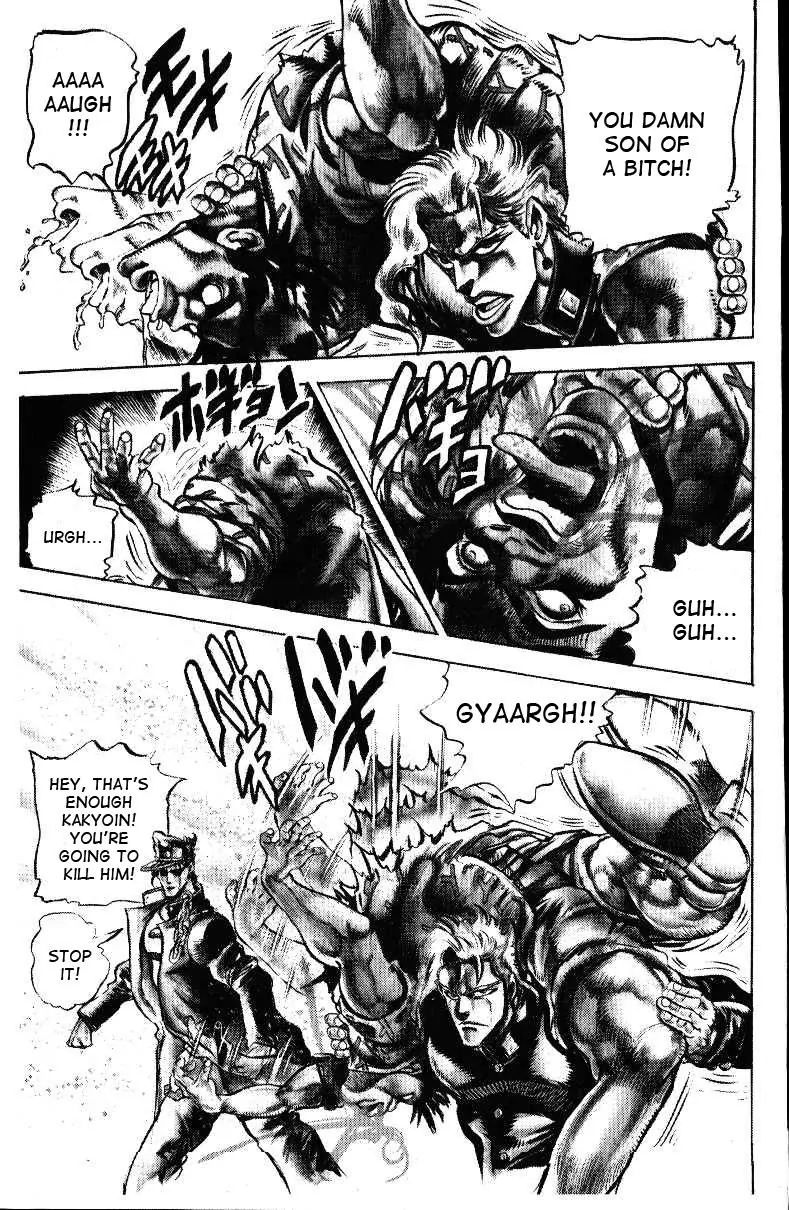 Page 16 of Chapter 136