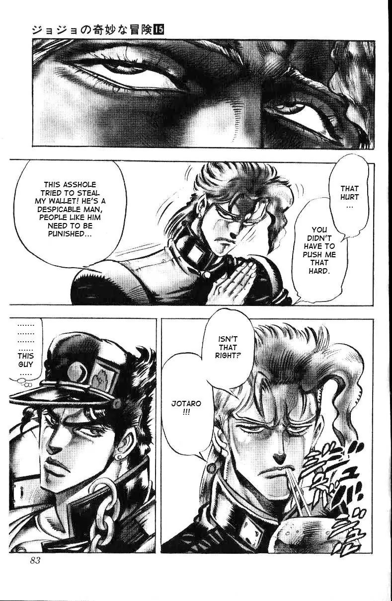 Page 18 of Chapter 136