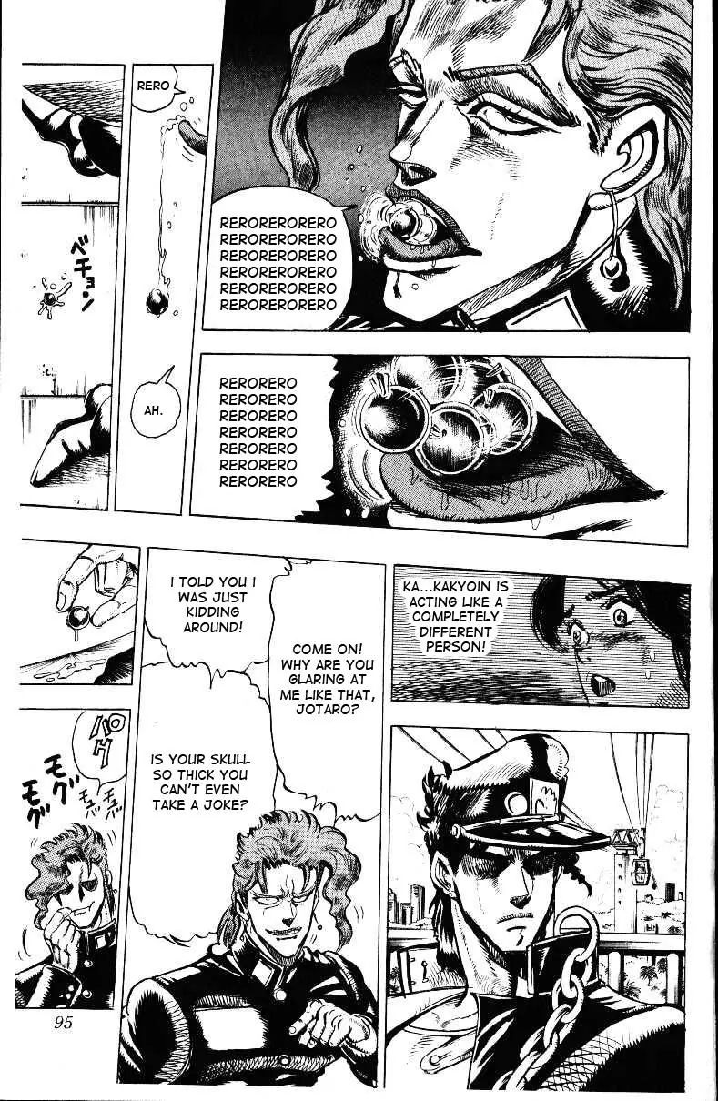 Page 10 of Chapter 137