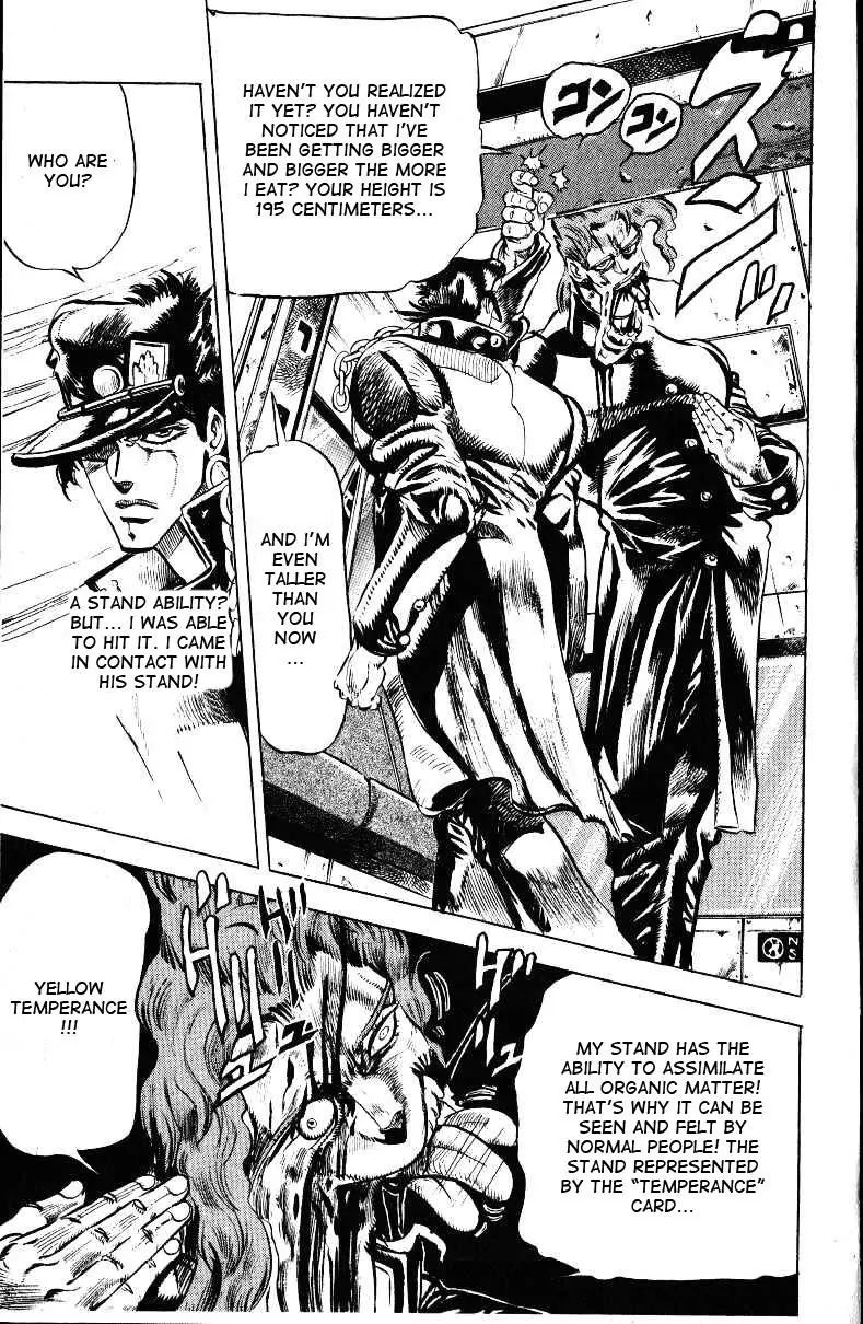 Page 14 of Chapter 137