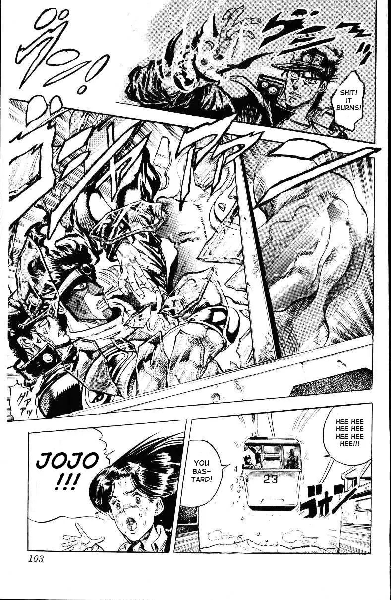 Page 18 of Chapter 137