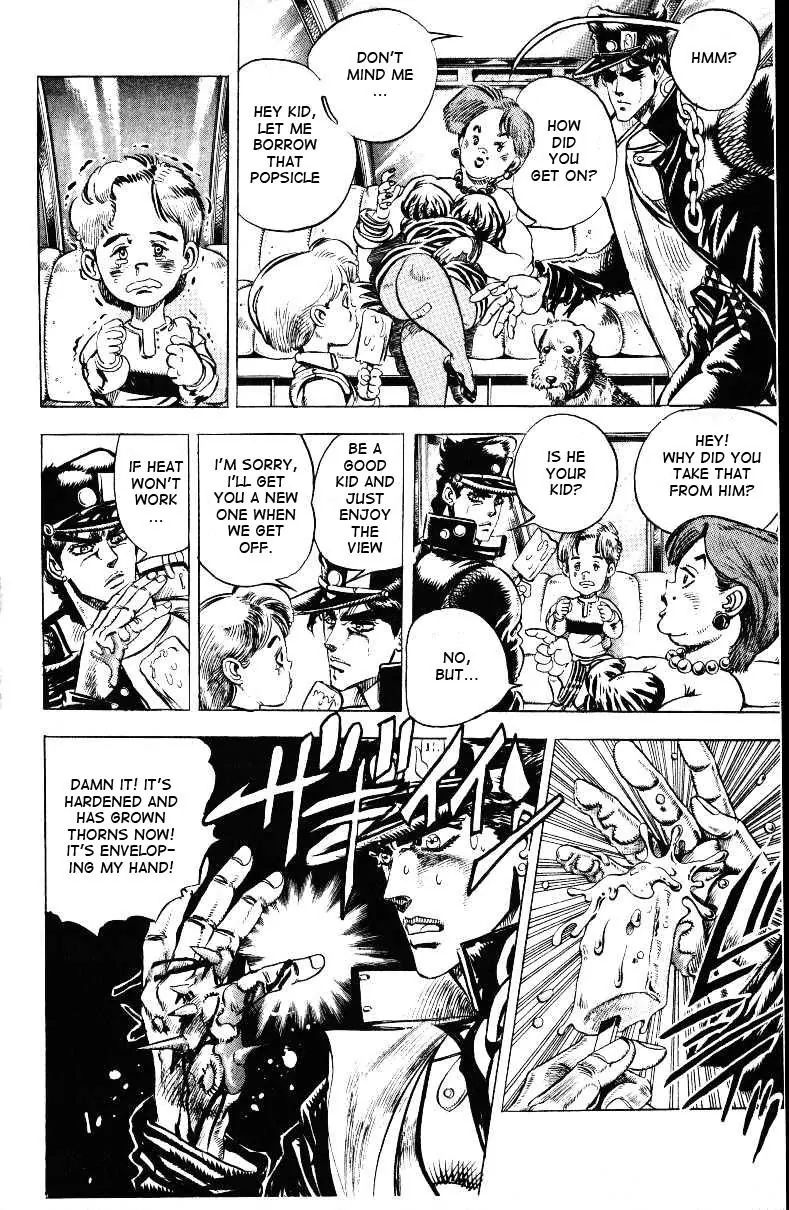 Page 8 of Chapter 138