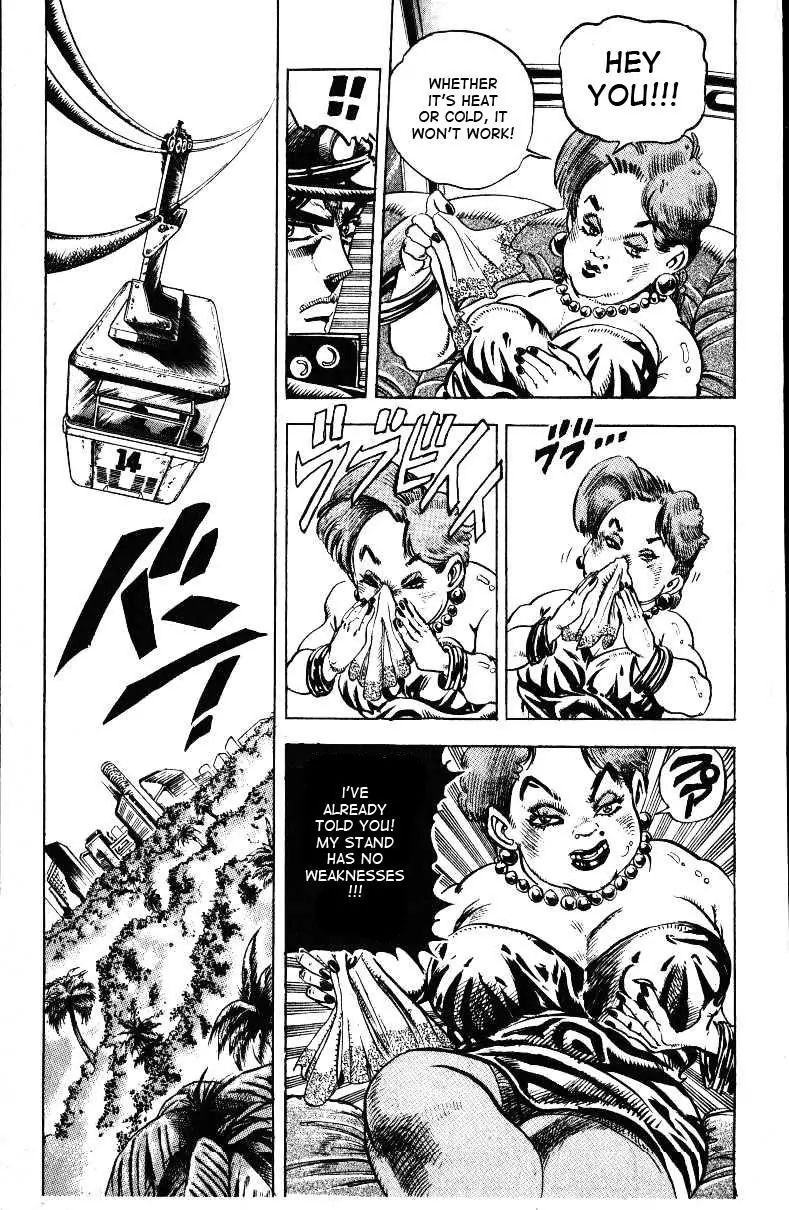 Page 9 of Chapter 138