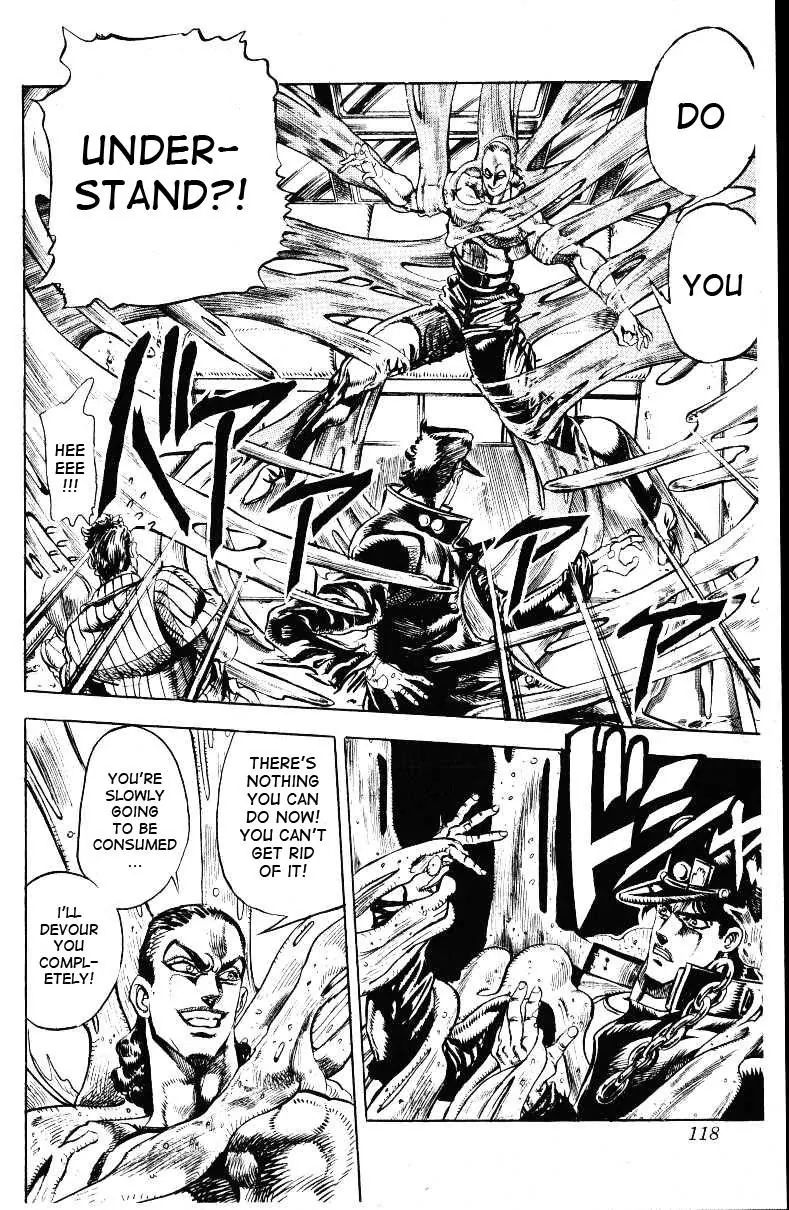 Page 14 of Chapter 138