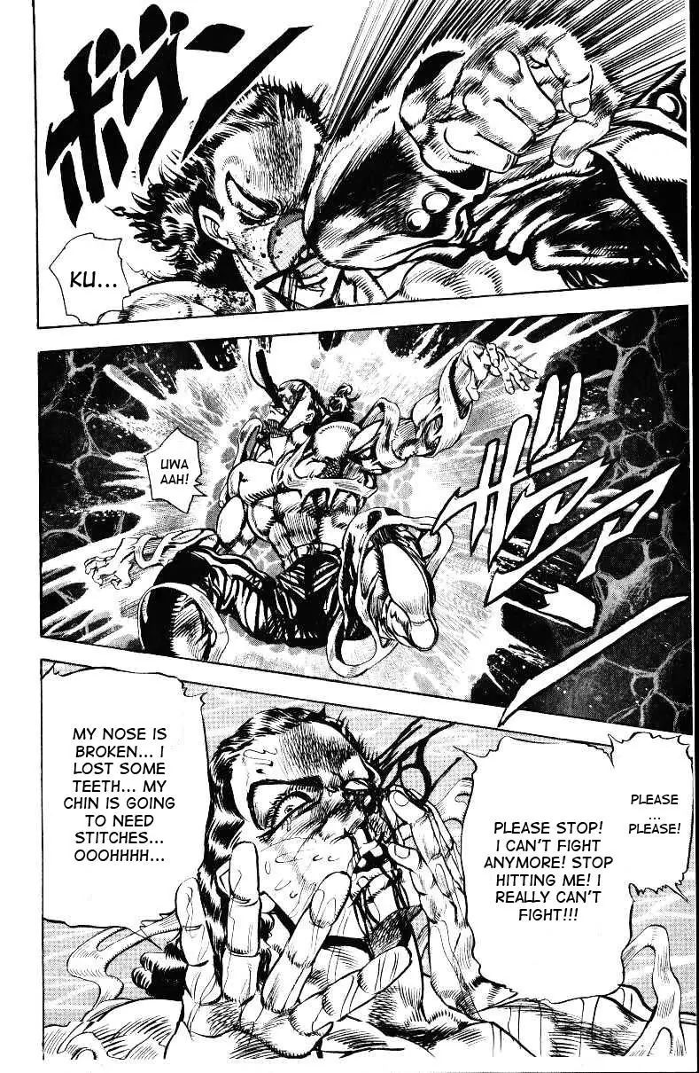 Page 2 of Chapter 139