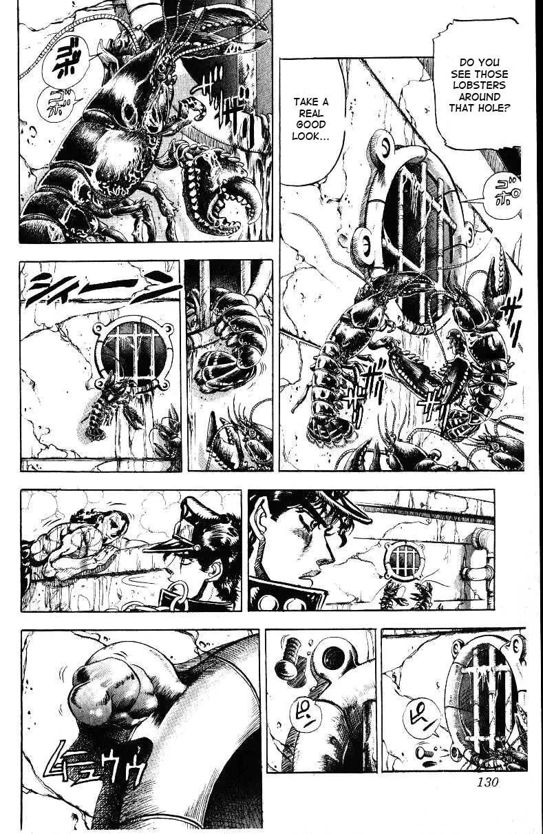 Page 6 of Chapter 139