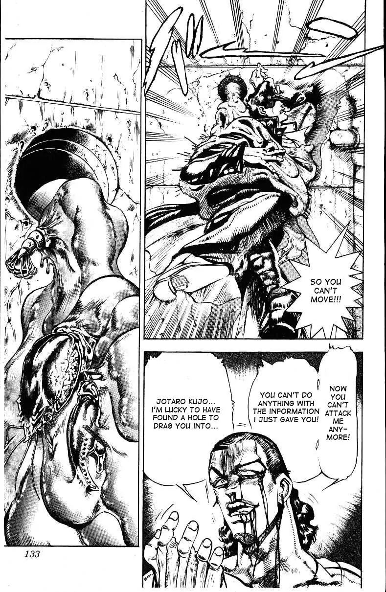 Page 9 of Chapter 139