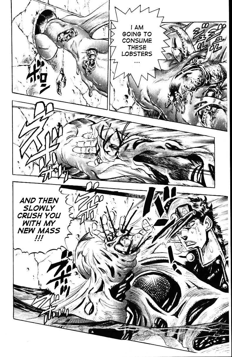 Page 10 of Chapter 139