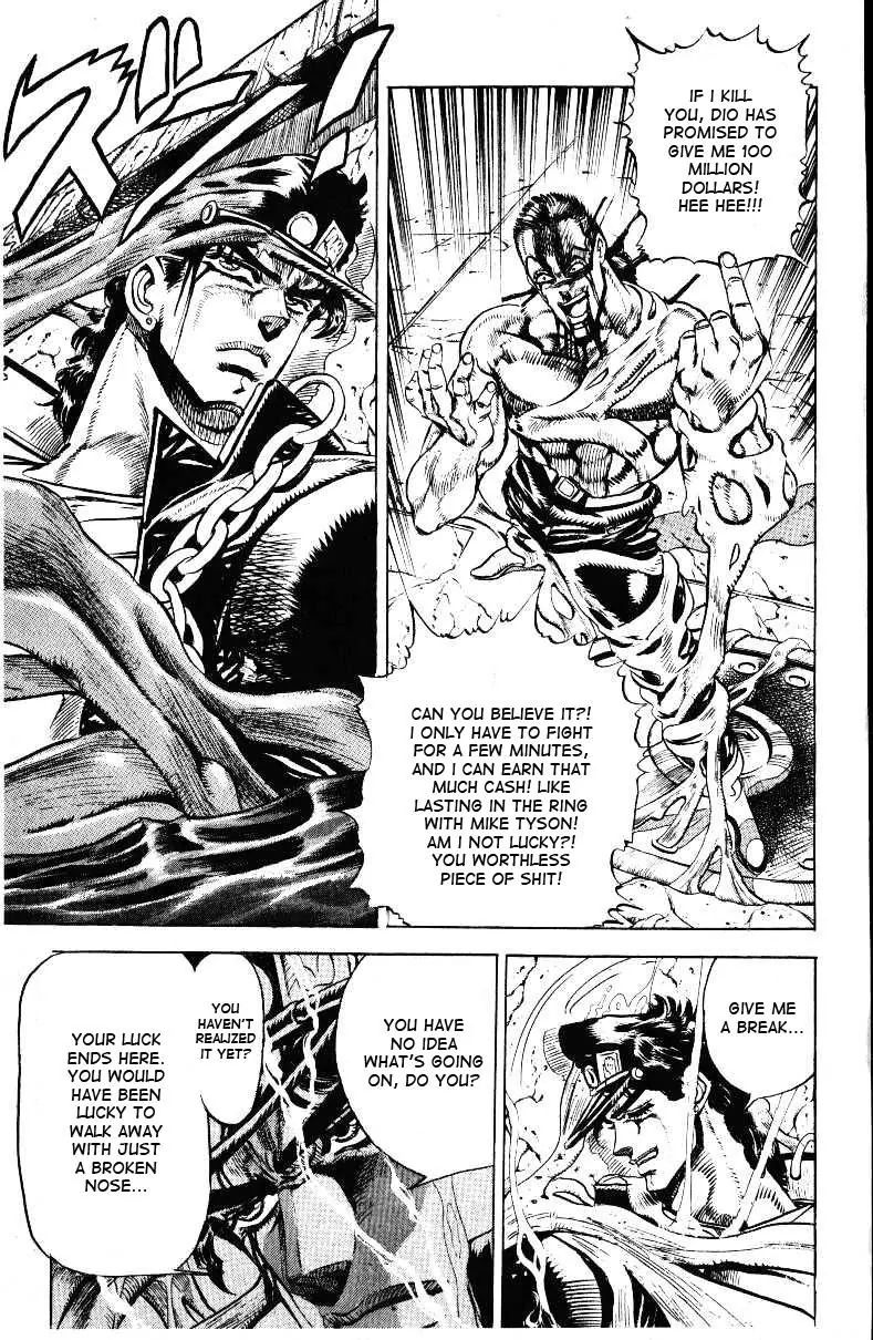 Page 11 of Chapter 139