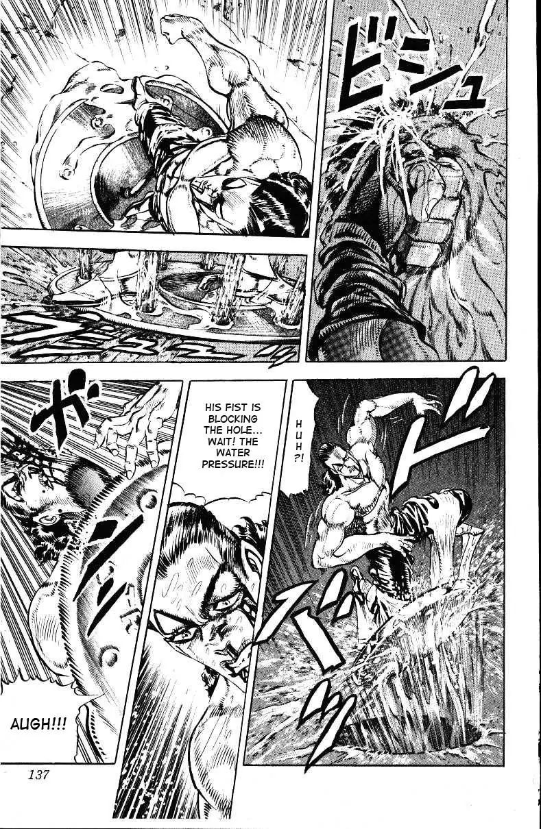 Page 13 of Chapter 139