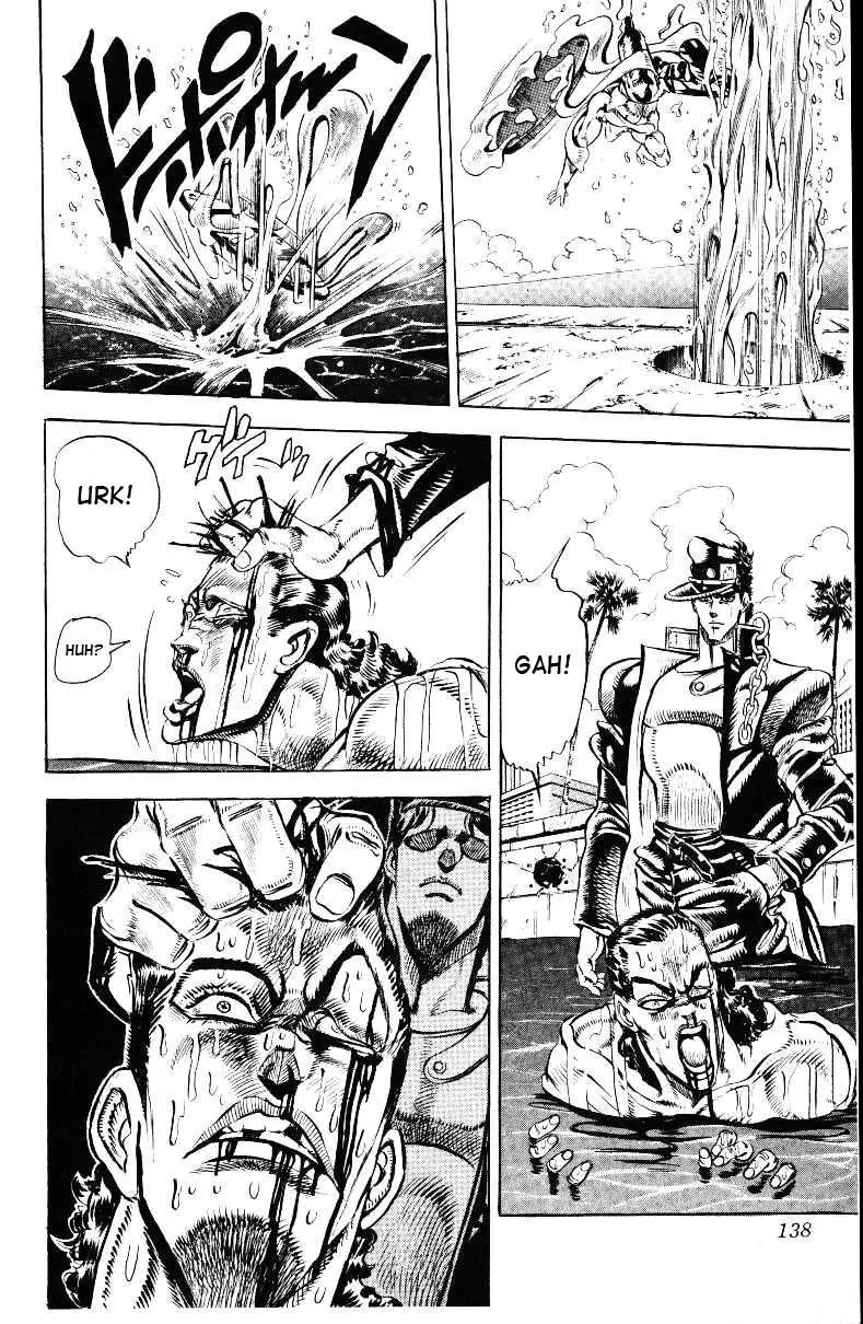 Page 14 of Chapter 139