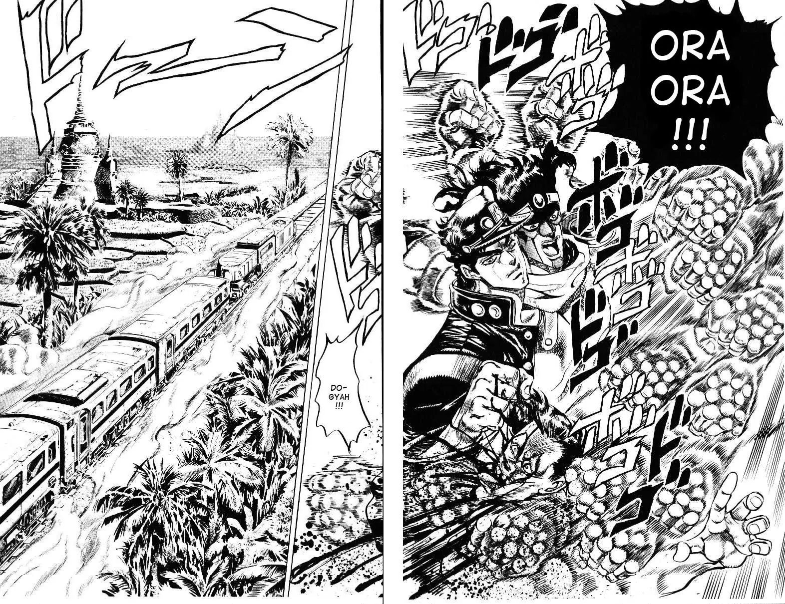 Page 16 of Chapter 139