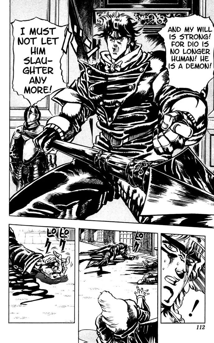 Page 5 of Chapter 14