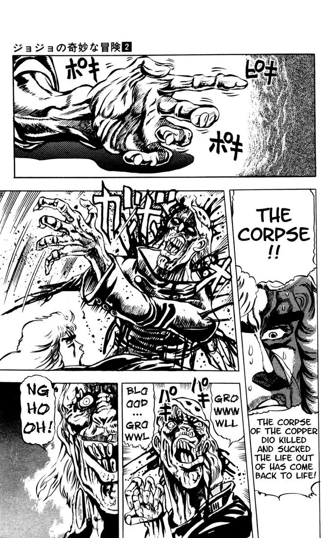 Page 6 of Chapter 14