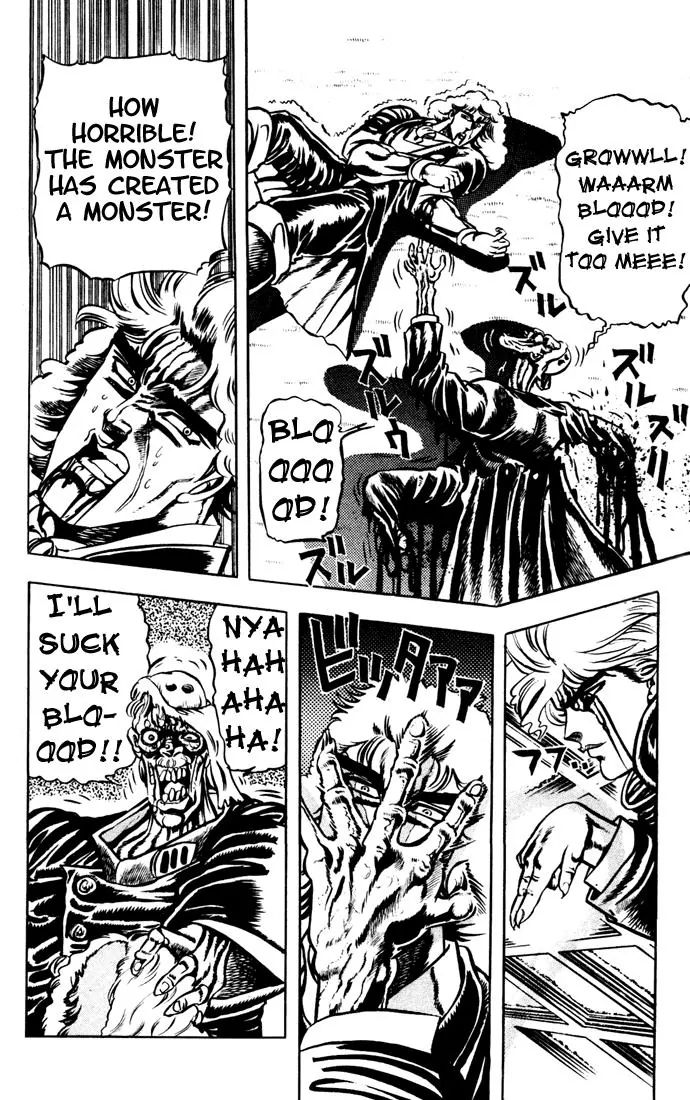 Page 7 of Chapter 14