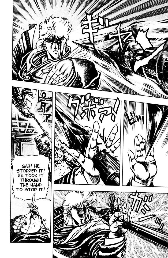 Page 13 of Chapter 14
