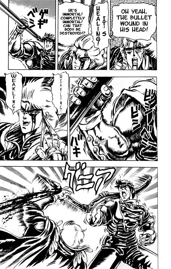Page 14 of Chapter 14