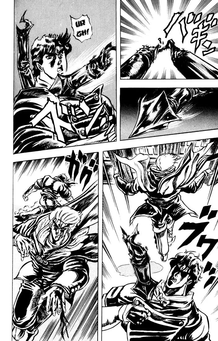 Page 15 of Chapter 14