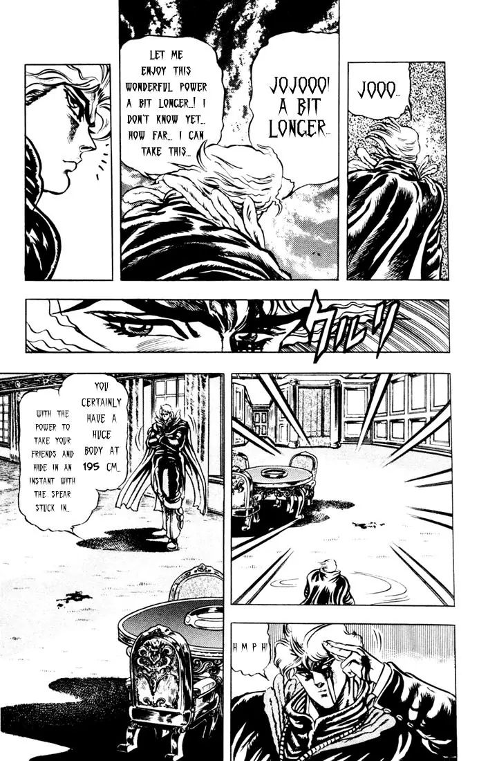 Page 16 of Chapter 14