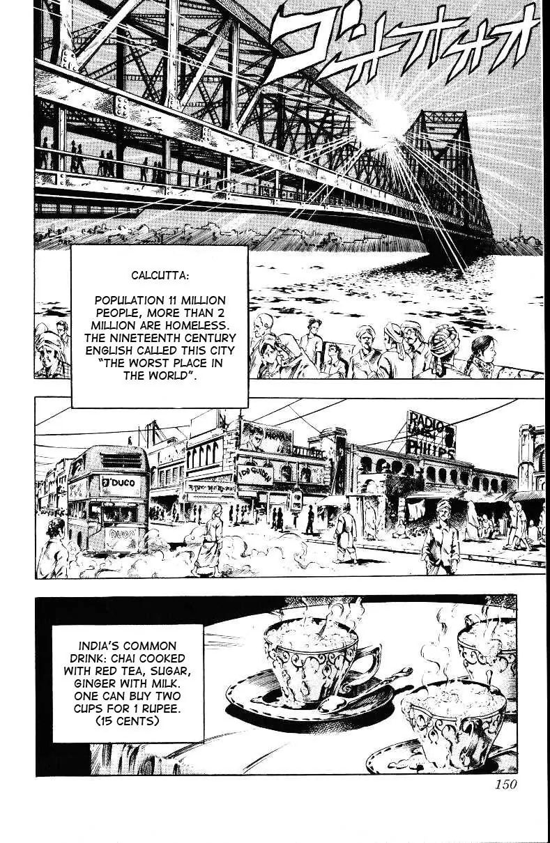 Page 5 of Chapter 140
