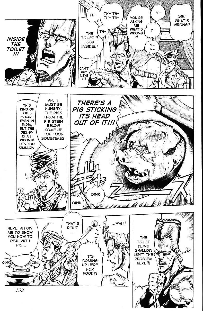 Page 8 of Chapter 140